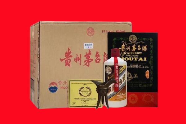 淮南凤台县剑南春周边回收