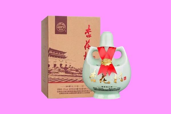 淮南凤台县回收杏花村